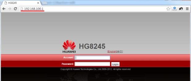 How to Fix Huawei HG8245H Router login - 192.168.100.1 | Router Technical  Support